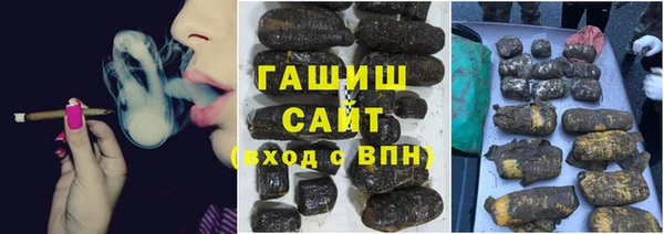 стафф Богородицк