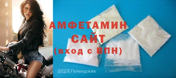 кокаин премиум Богородск