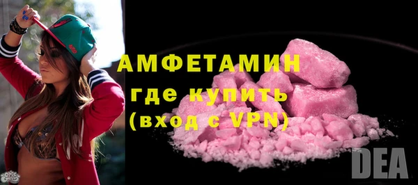 стафф Богородицк
