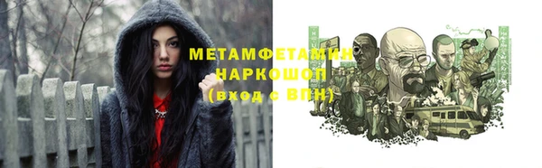 MDMA Богданович