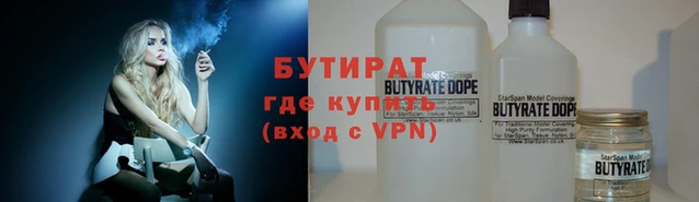MDMA Богданович