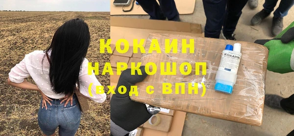 MDMA Богданович