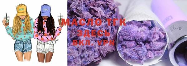 MDMA Богданович