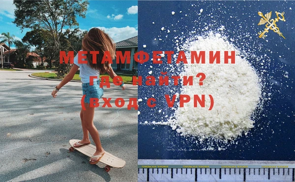 MDMA Богданович