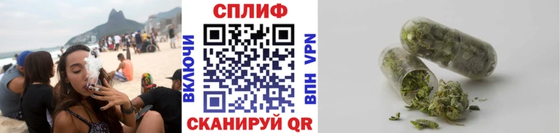 Каннабис LSD WEED  Хабаровск 